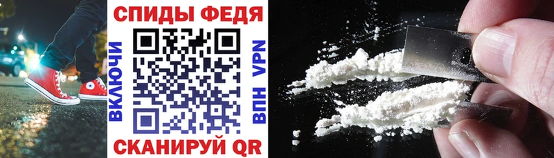 АМФ Розовый  OMG   Смоленск  наркотики 