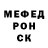 Первитин кристалл All More