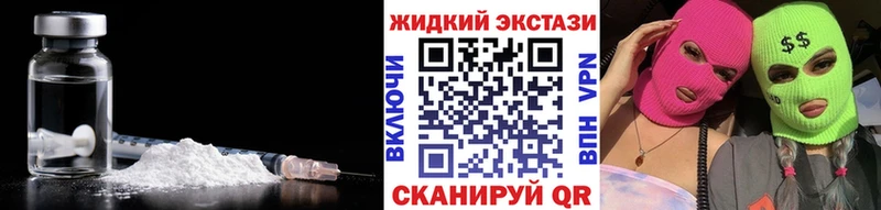 как найти закладки  Смоленск  БУТИРАТ бутандиол 