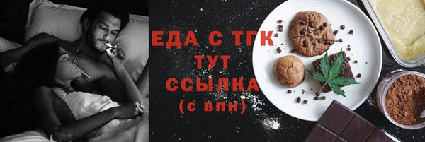 PSILOCYBIN Абдулино
