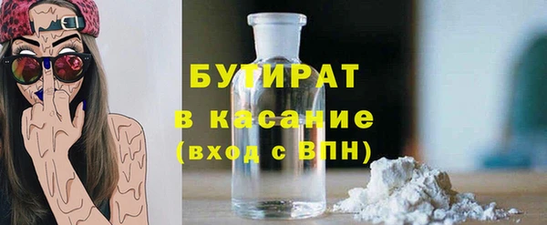 марки lsd Лиски