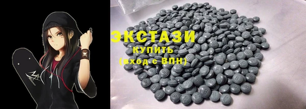 2c-b Абинск