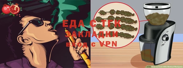 PSILOCYBIN Абдулино