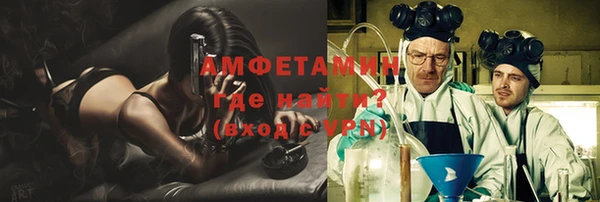 PSILOCYBIN Абдулино