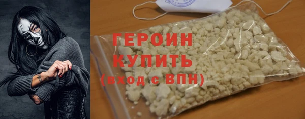 кокс Липки