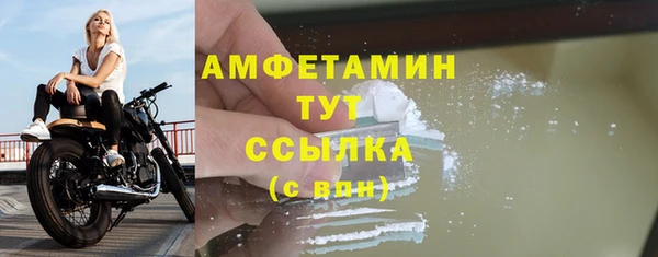 2c-b Абинск