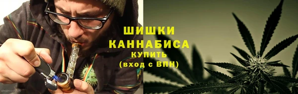 2c-b Абинск
