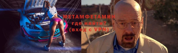 таблы Лихославль