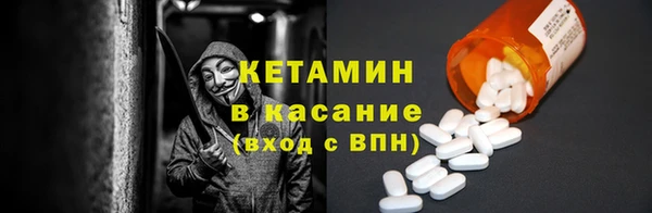 таблы Абаза