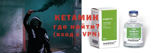таблы Абаза