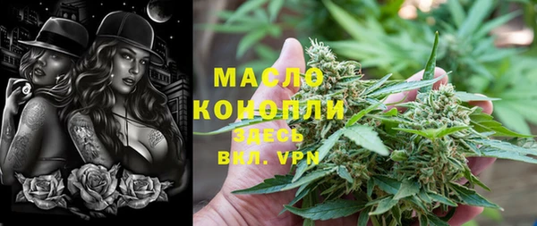 PSILOCYBIN Абдулино