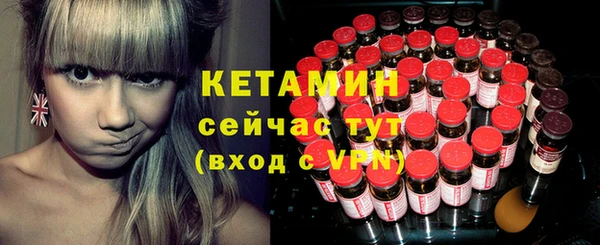 кокс Липки