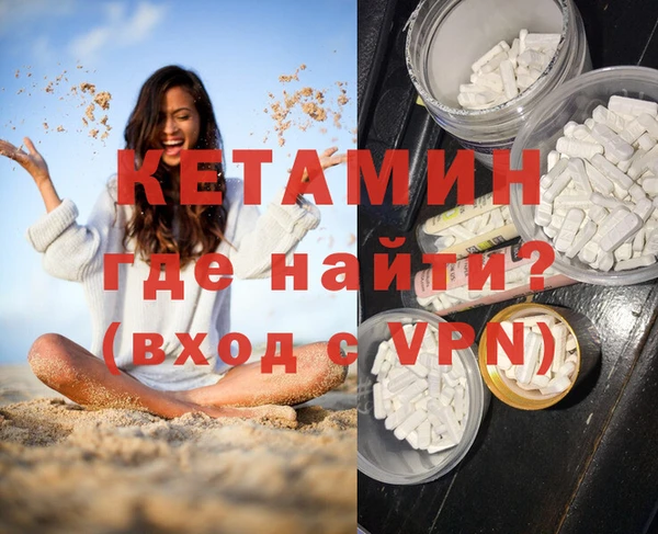 таблы Абаза