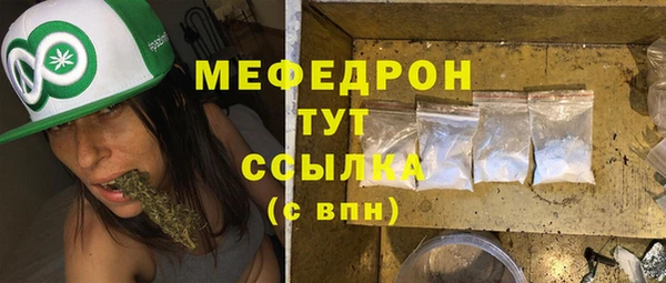 PSILOCYBIN Абдулино