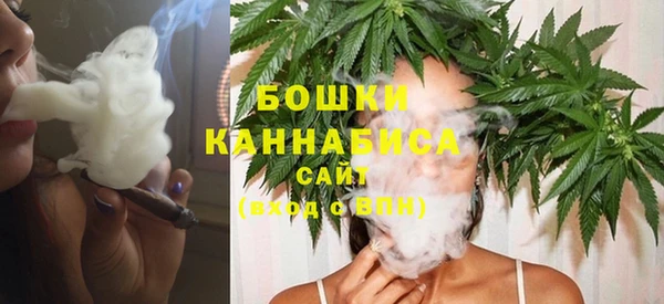 2c-b Абинск