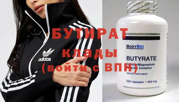 таблы Лихославль