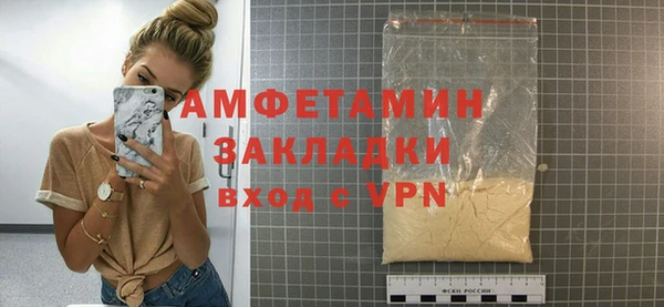 PSILOCYBIN Абдулино