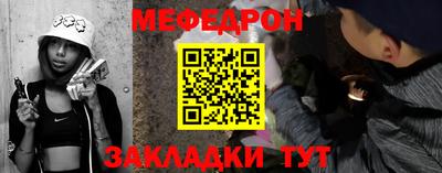 каннабис Рязань