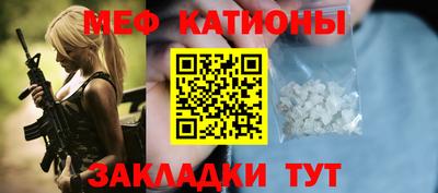 гидра Рузаевка