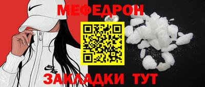 наркотики Пушкино