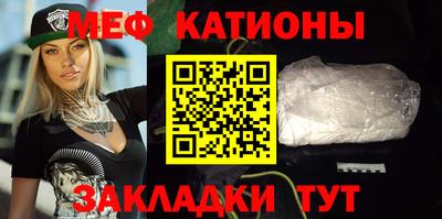 наркотики Пушкино