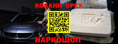 каннабис Пугачёв