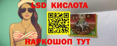 таблы Пыть-Ях