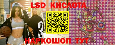 каннабис Пугачёв