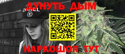 таблы Пыть-Ях