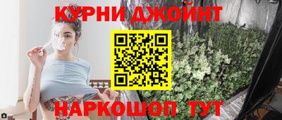 таблы Пыть-Ях