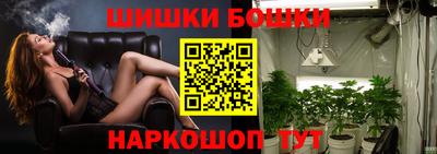 таблы Пыть-Ях
