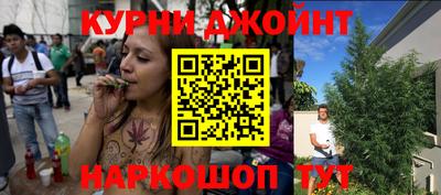 каннабис Пугачёв