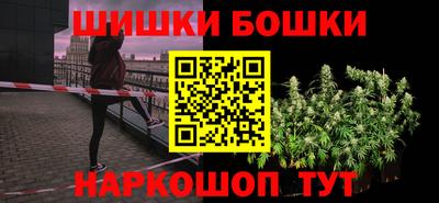 таблы Пыть-Ях