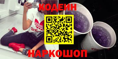 каннабис Пугачёв