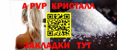 наркотики Пушкино
