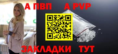 наркотики Пушкино