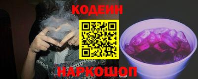 таблы Пыть-Ях