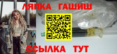 каннабис Пугачёв