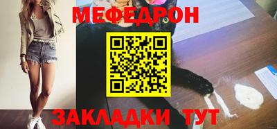 наркотики Пушкино