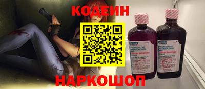 каннабис Пугачёв