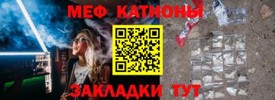 наркотики Пушкино