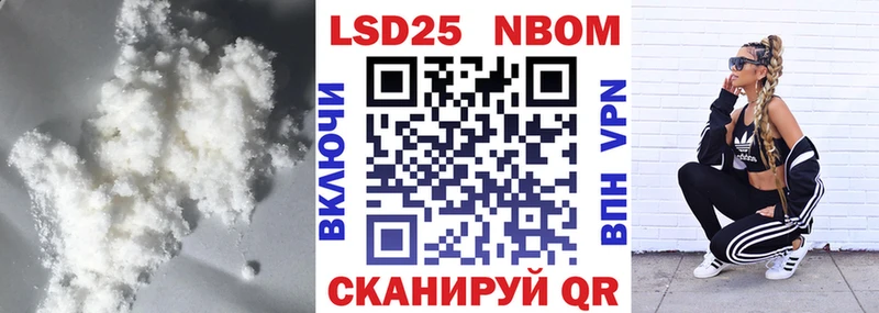 ЛСД экстази кислота  Смоленск 